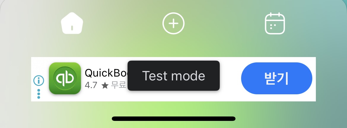 Github Issue